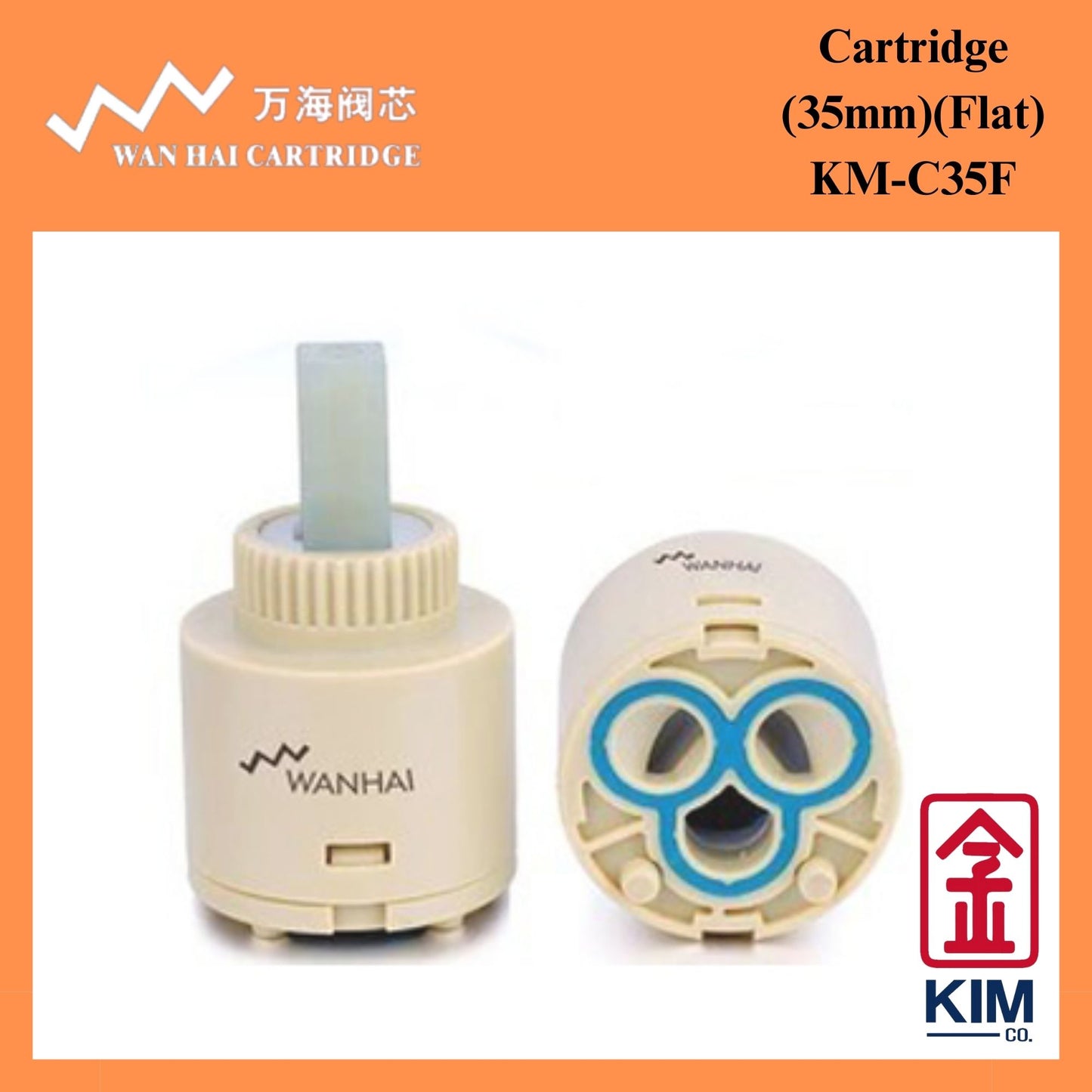 WanHai 35mm Cartridge (KM-C35F) (Flat)