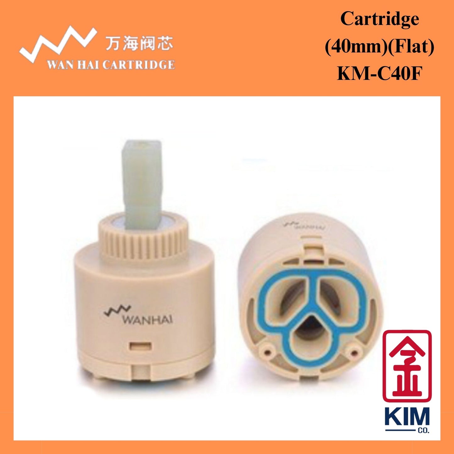 WanHai 40mm Cartridge (KM-C40F) (Flat)