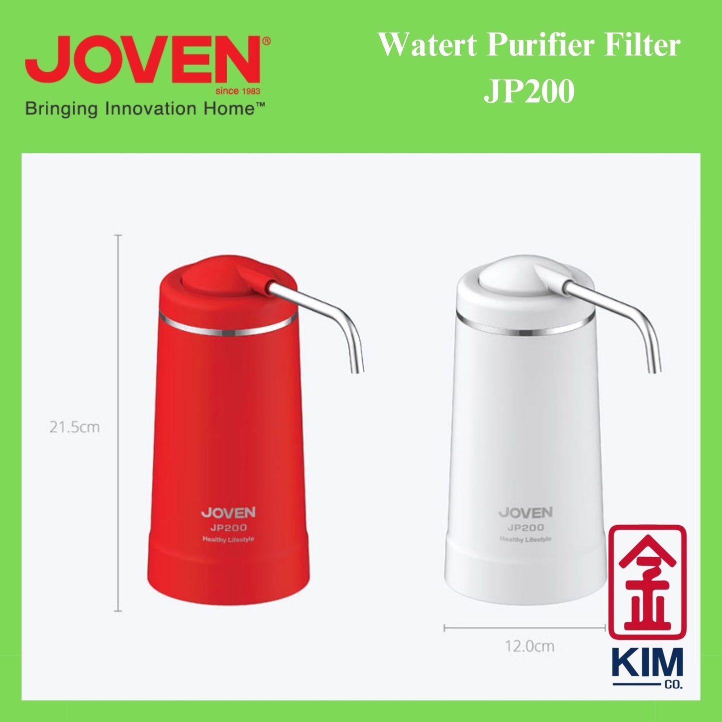 Joven JP200 Water Purifier Filter (Red / White)
