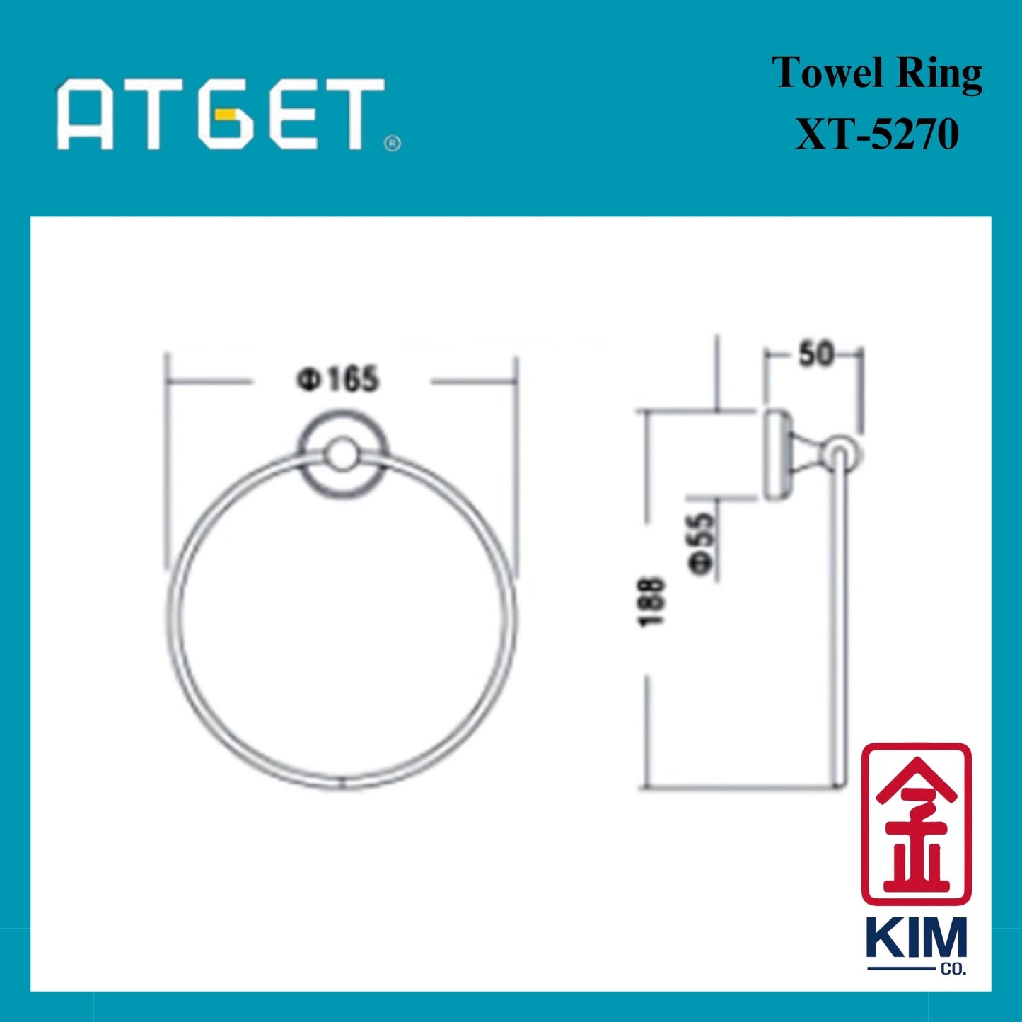 Atget Towel Ring (XT-5270)