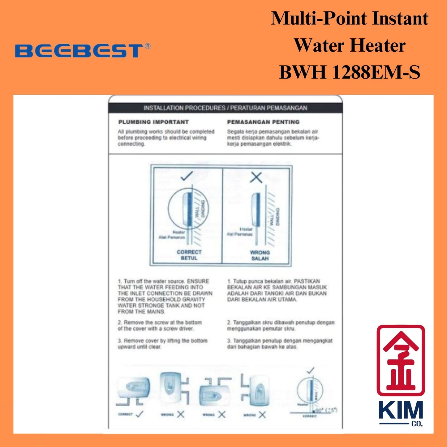 Beebest Multi-Point Water Heater (BWH 1288EM-S)