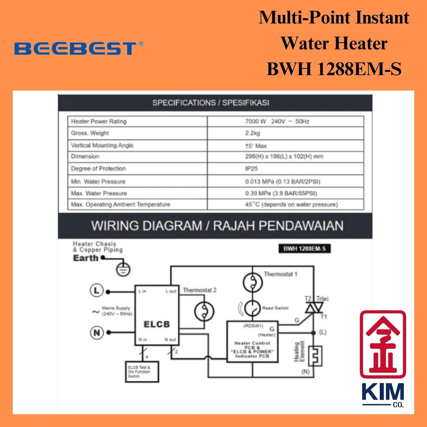 Beebest Multi-Point Water Heater (BWH 1288EM-S)