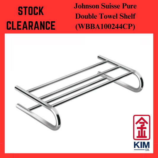 ( Stock Clearance ) Johnson Suisse Pure Double Towel Shelf (WBBA100244CP)