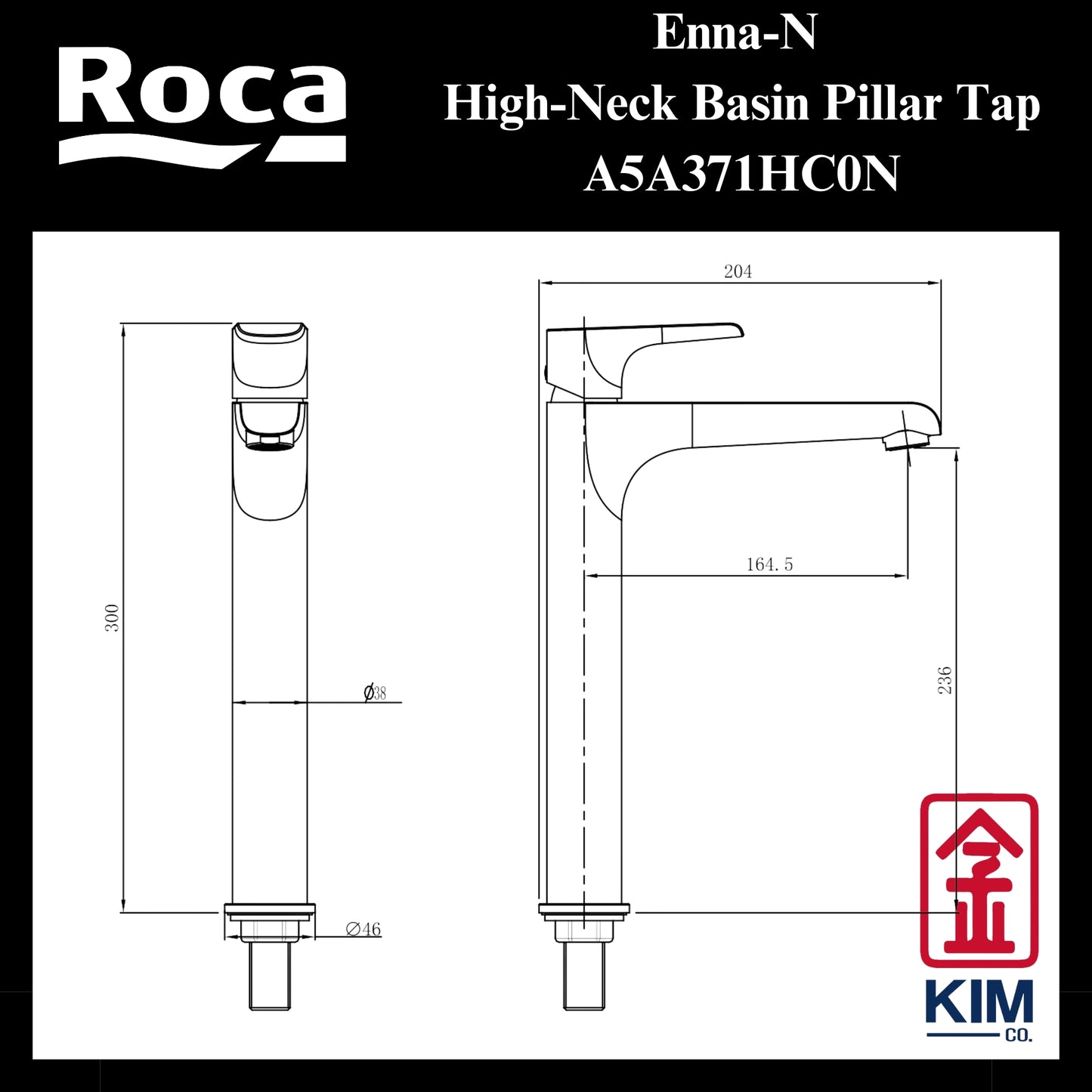 Roca Enna-N High Neck Basin Pillar Tap (A5A371HC0N)