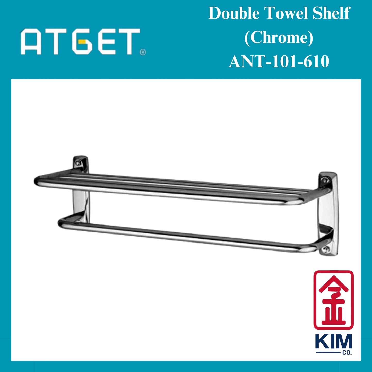 Atget Stainless Steel 304 Double Towel Shelf (ANT-101-610)