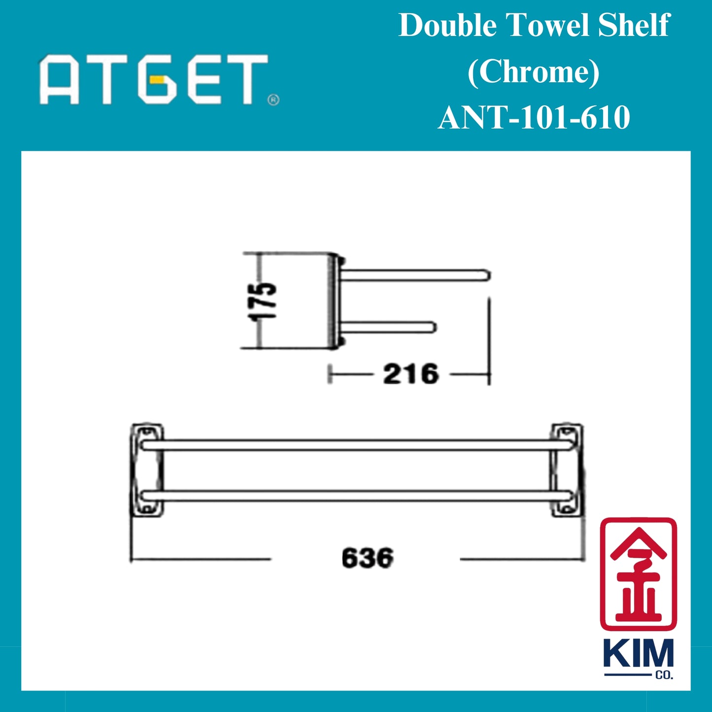 Atget Stainless Steel 304 Double Towel Shelf (ANT-101-610)