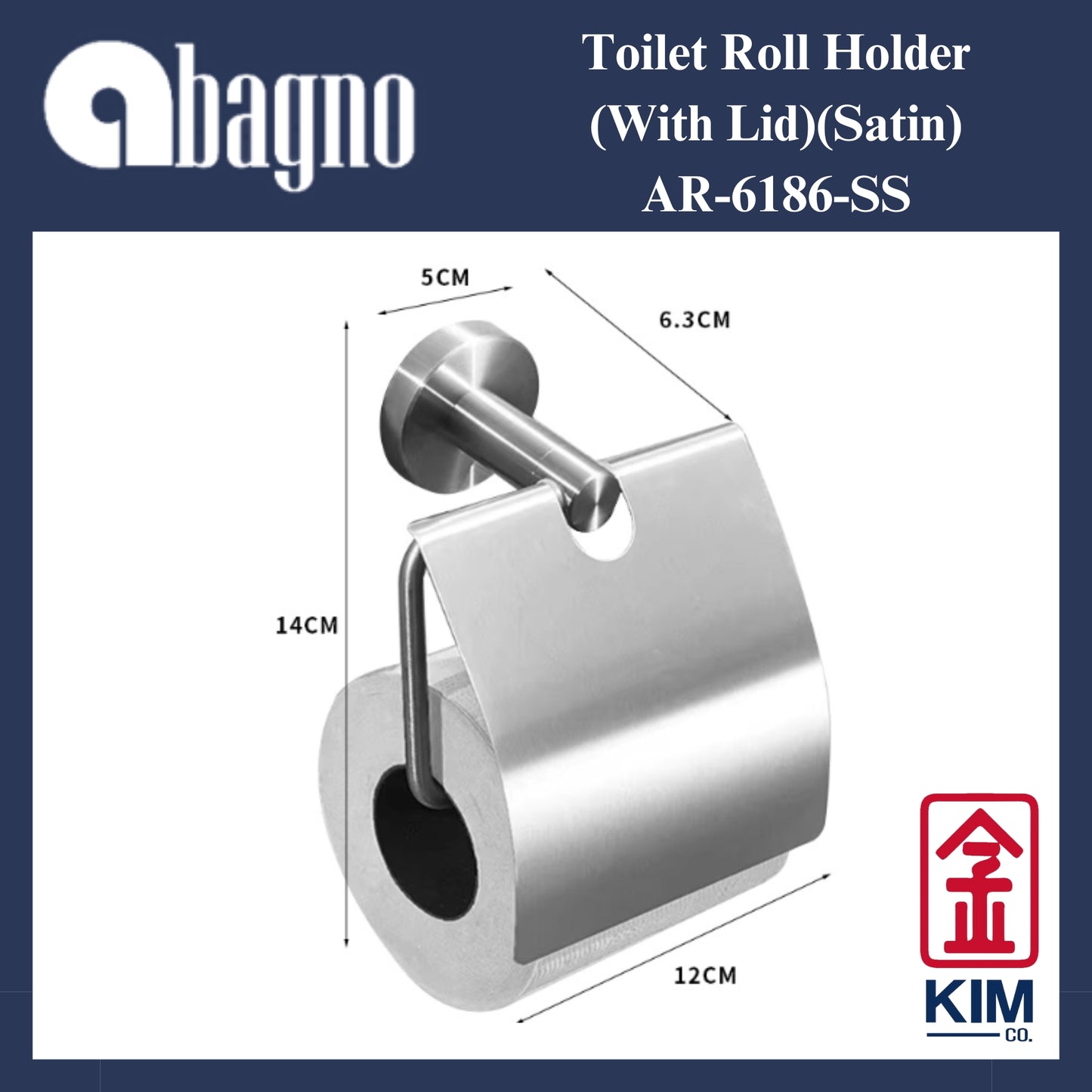 Abagno Stainless Steel 304 Toilet Roll Holder With Lid (AR-6186-SS)