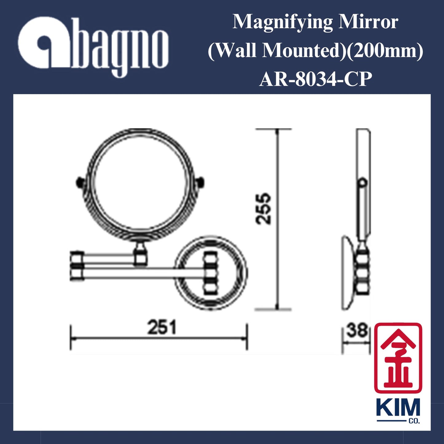 Abagno Comestic Magnifying Mirror (AR-8034-CP)