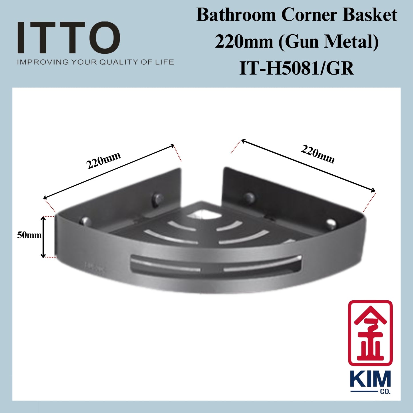 Itto Stainless Steel 304 Corner Basket (220mm) (Gun Metal) (IT-H5081/GR)