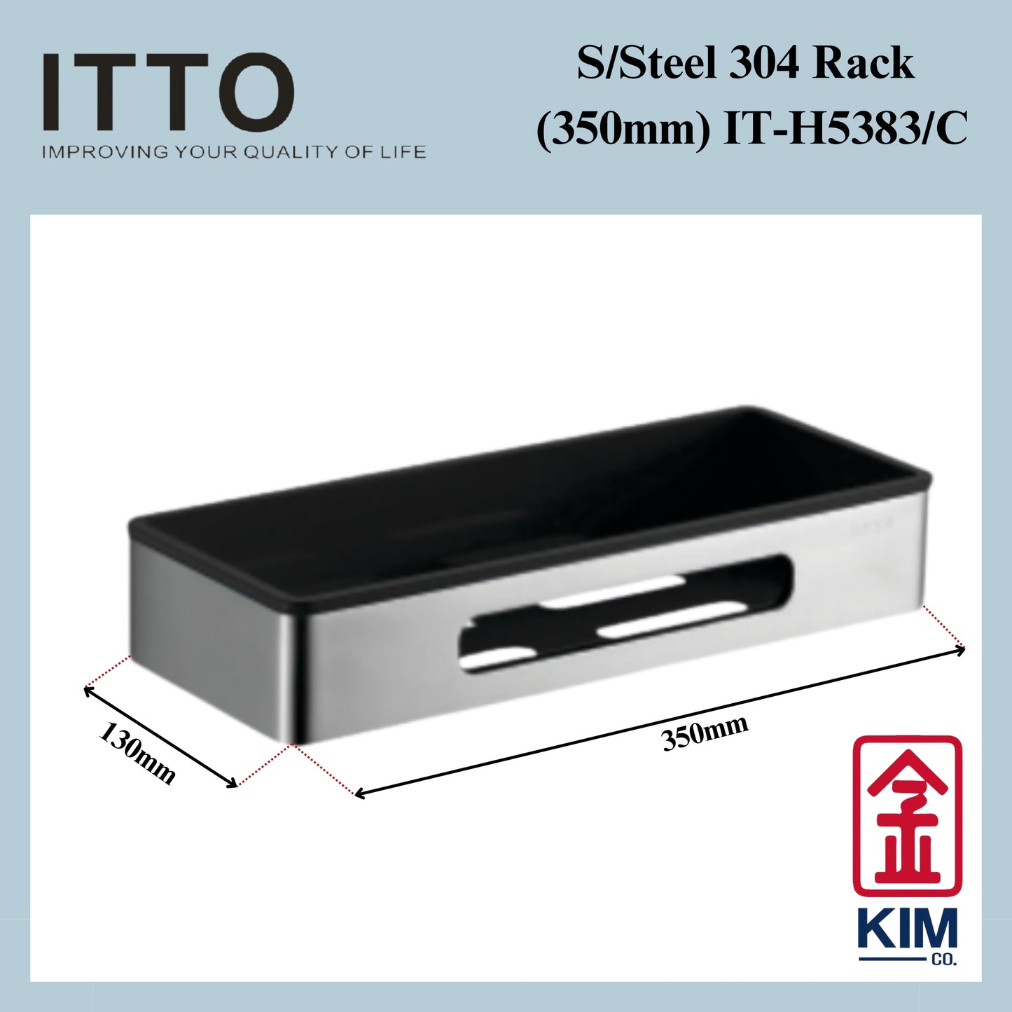 Itto Stainless Steel 304 Bathroom Rack 350mm (IT-H5383/C)