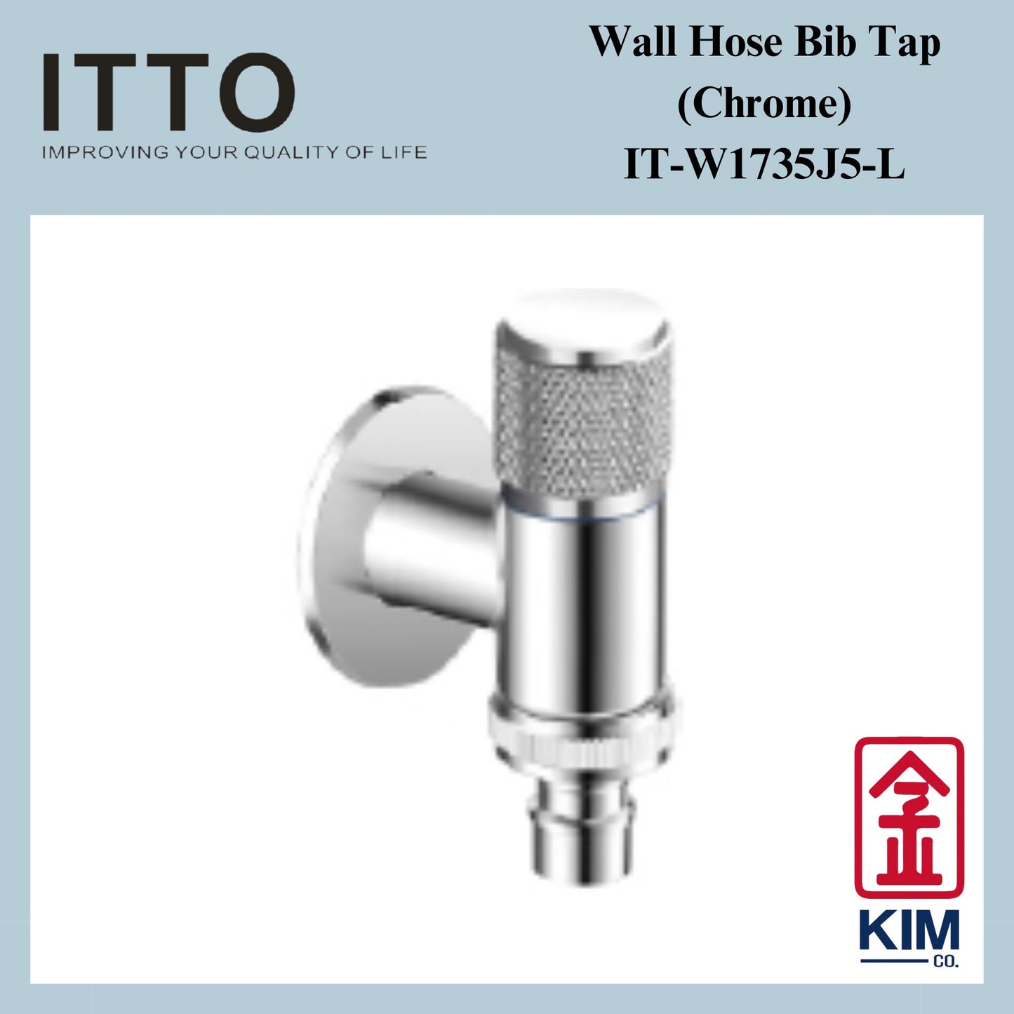 Itto Stainless Steel 304 Wall Hose Bib Tap (IT-W1735J5)