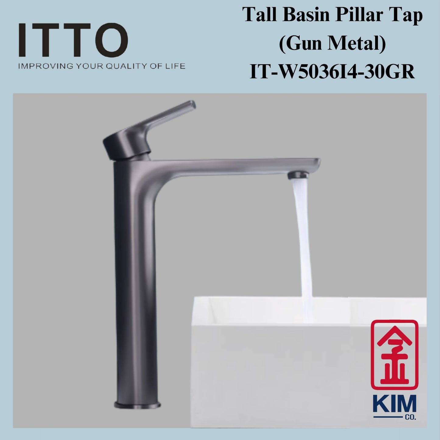 Itto Stainless Steel Tall Basin Pillar Tap (Gun Metal) ( IT-W5036I4-30GR)