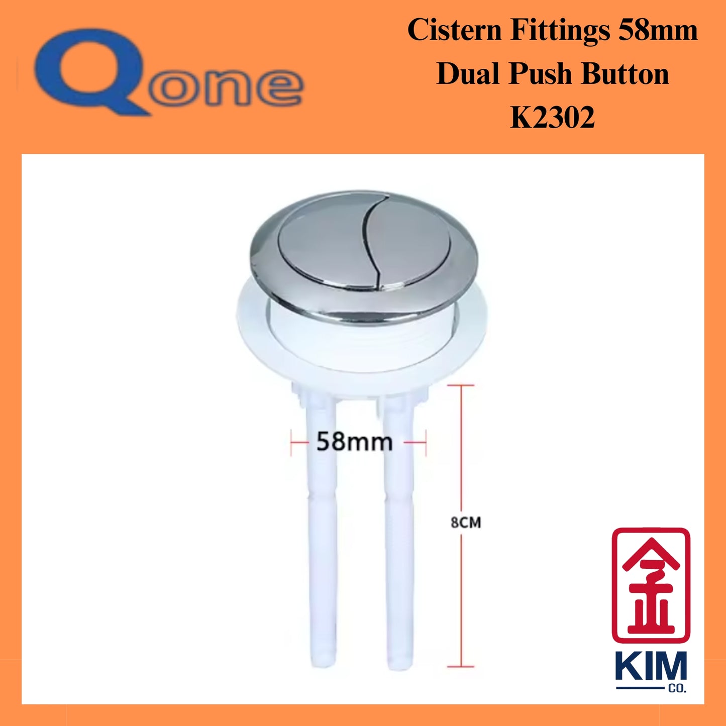 Qone Toilet Cistern Dual Push Button