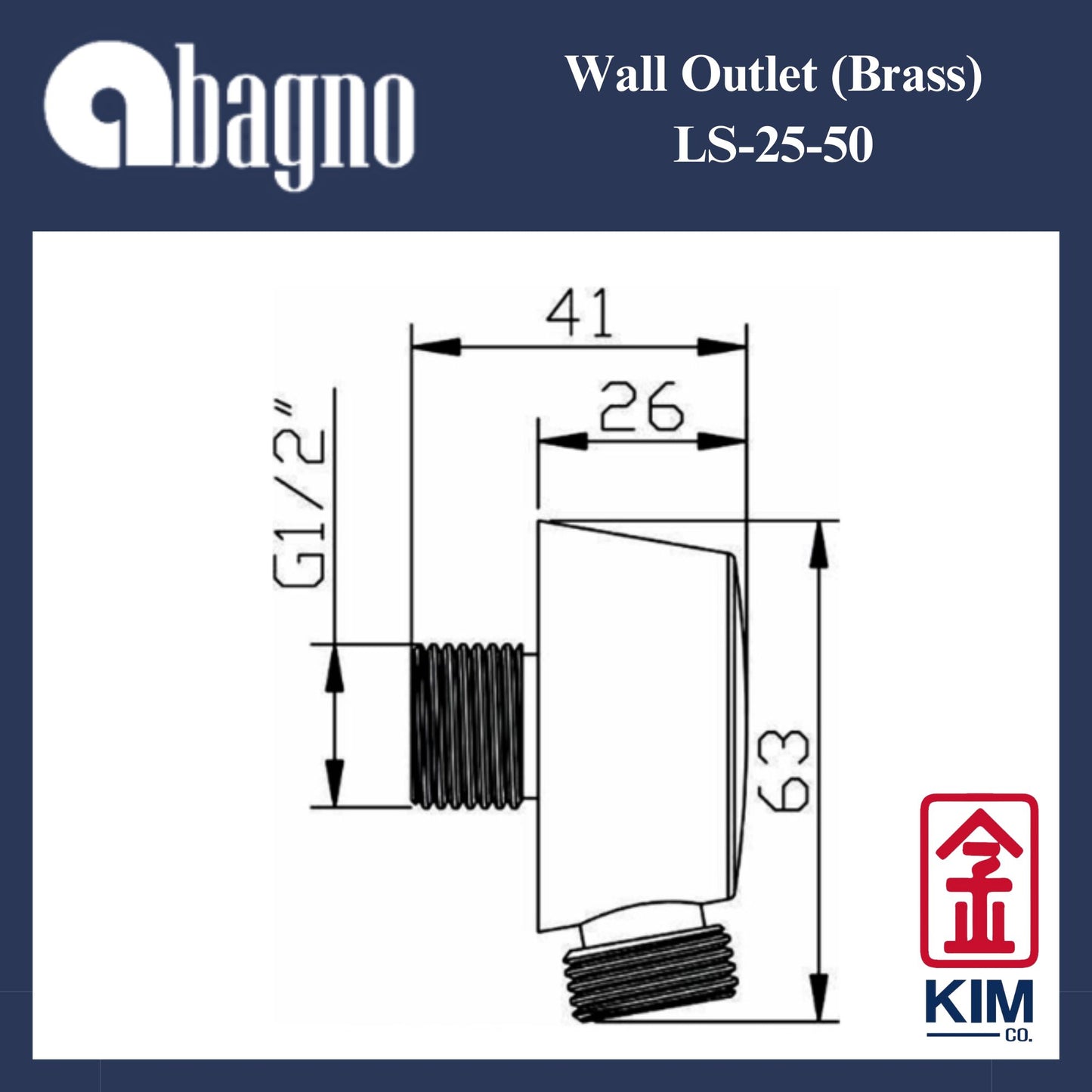 Abagno Wall Outlet (Brass) (LS-25-50)