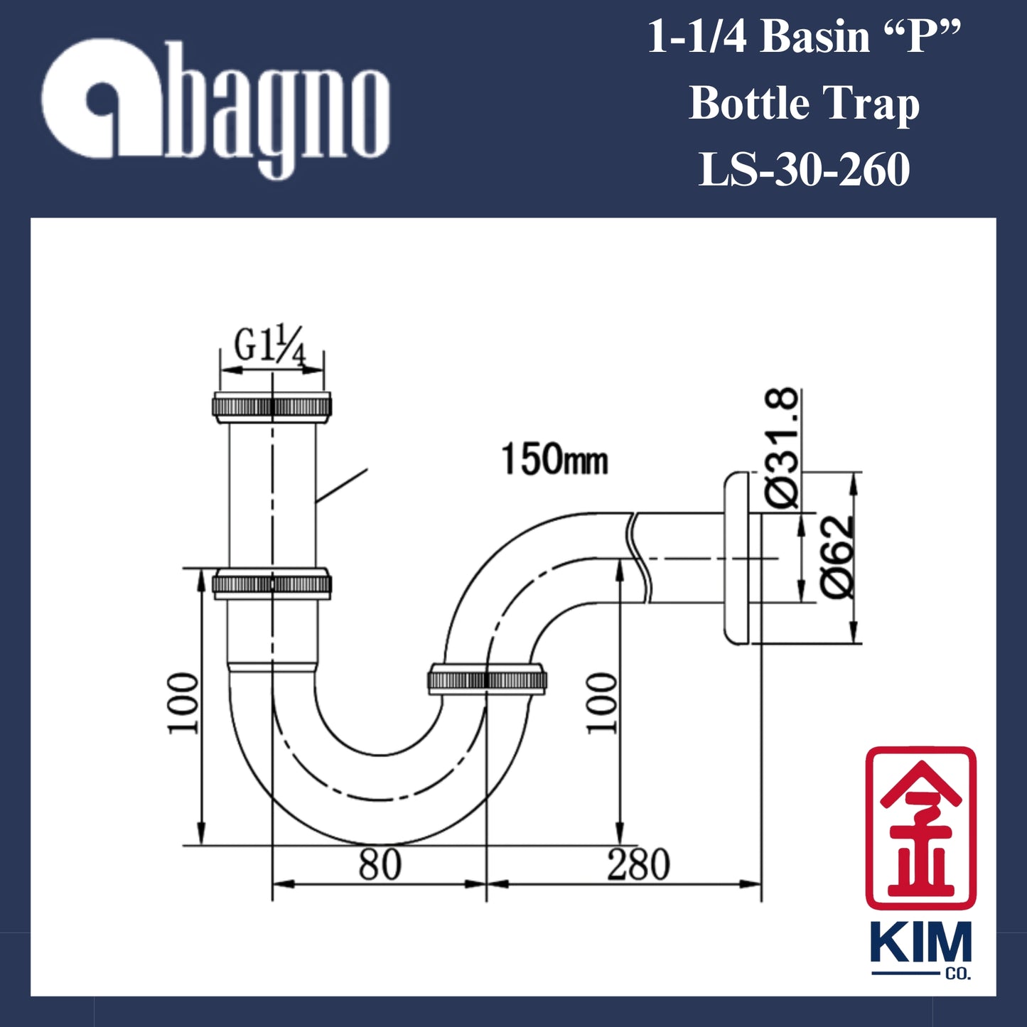 Abagno Stainless Steel Basin "P" Bottle Trap (LS-30-260)