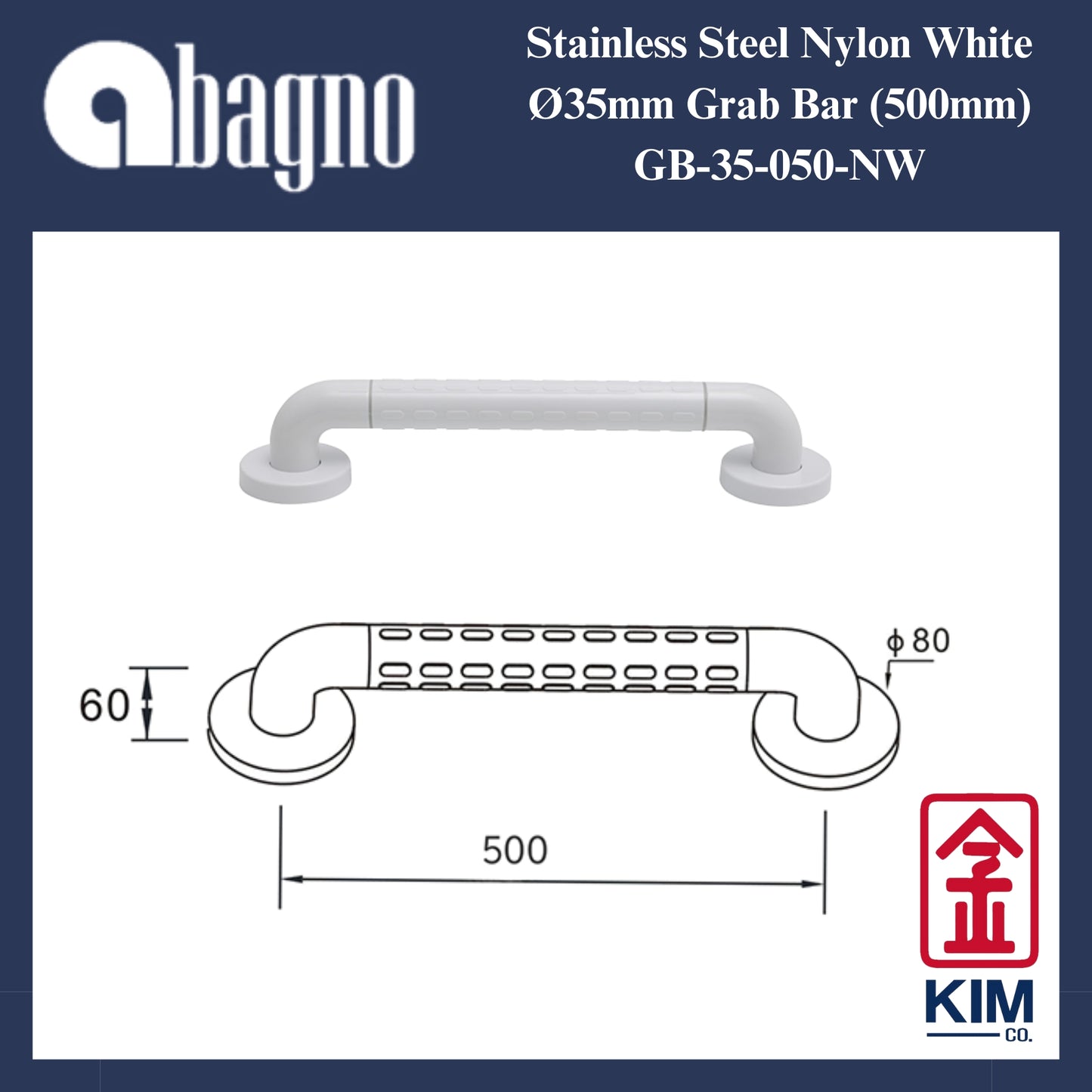 Abagno Nylon White Grab Bar (GB-35-NW)