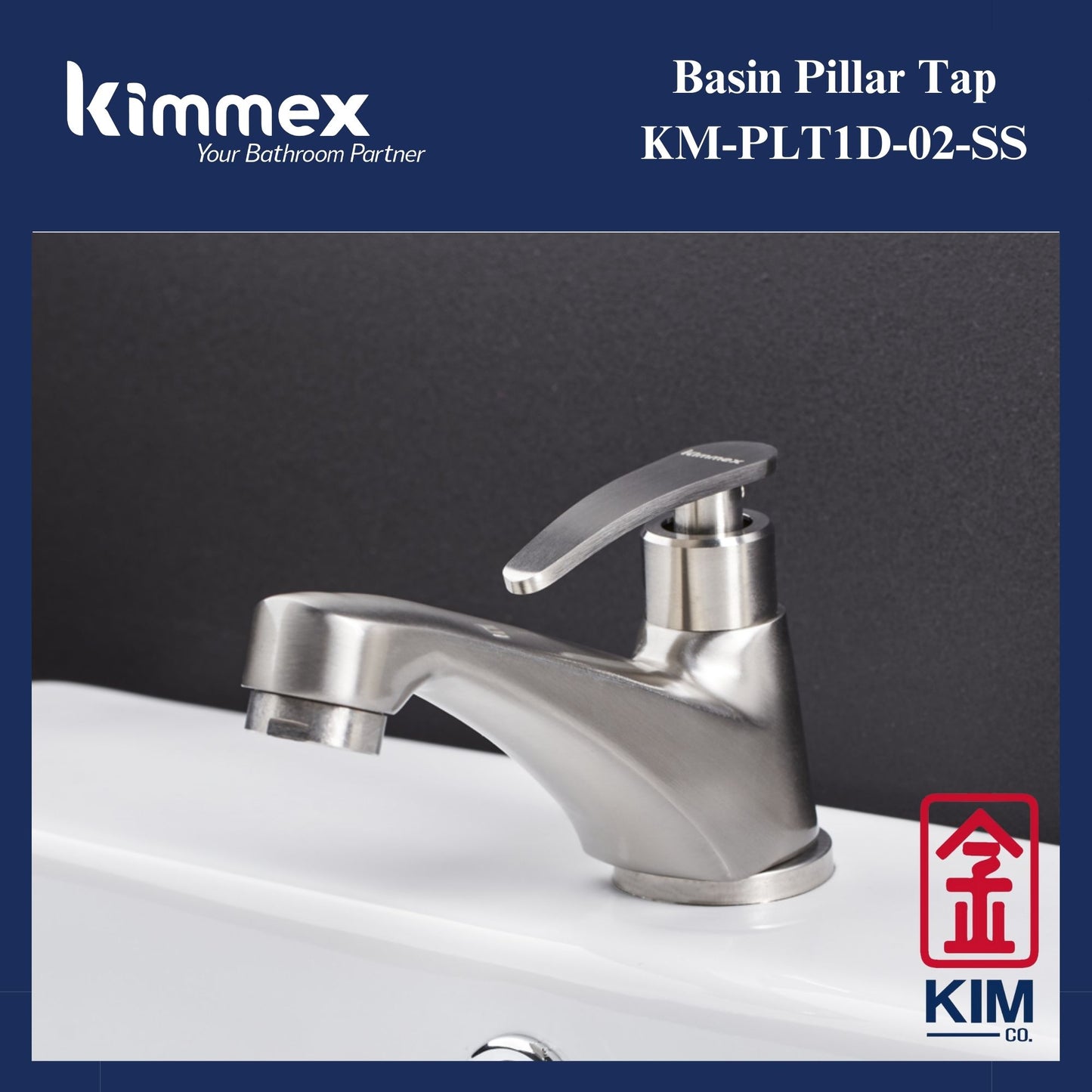 kimmex Basin Pillar Tap (KM-PLT1D-02-SS)