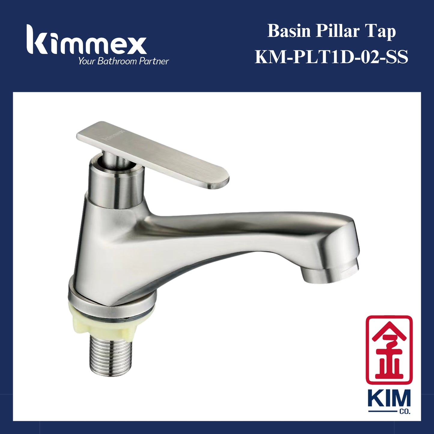 kimmex Basin Pillar Tap (KM-PLT1D-02-SS)