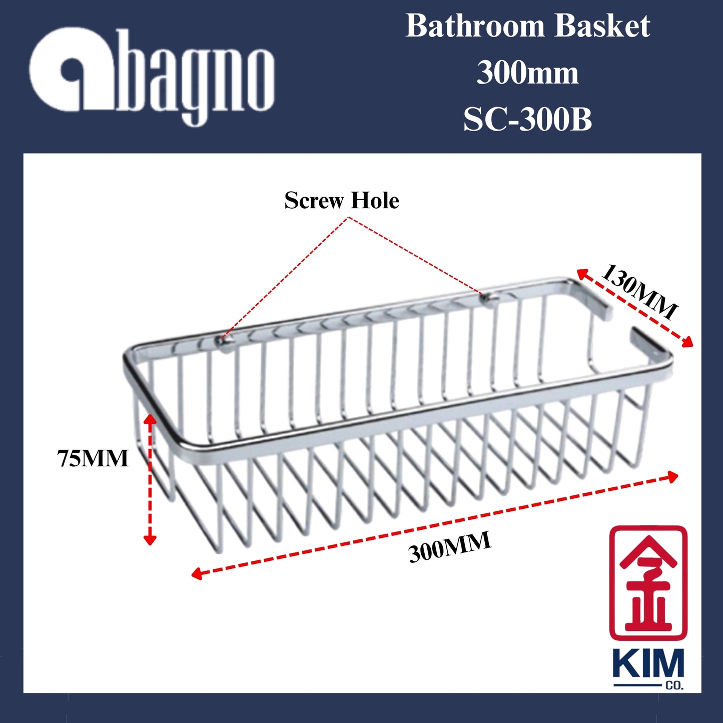 Abagno Bathroom Basket 300mm (SC-300B)