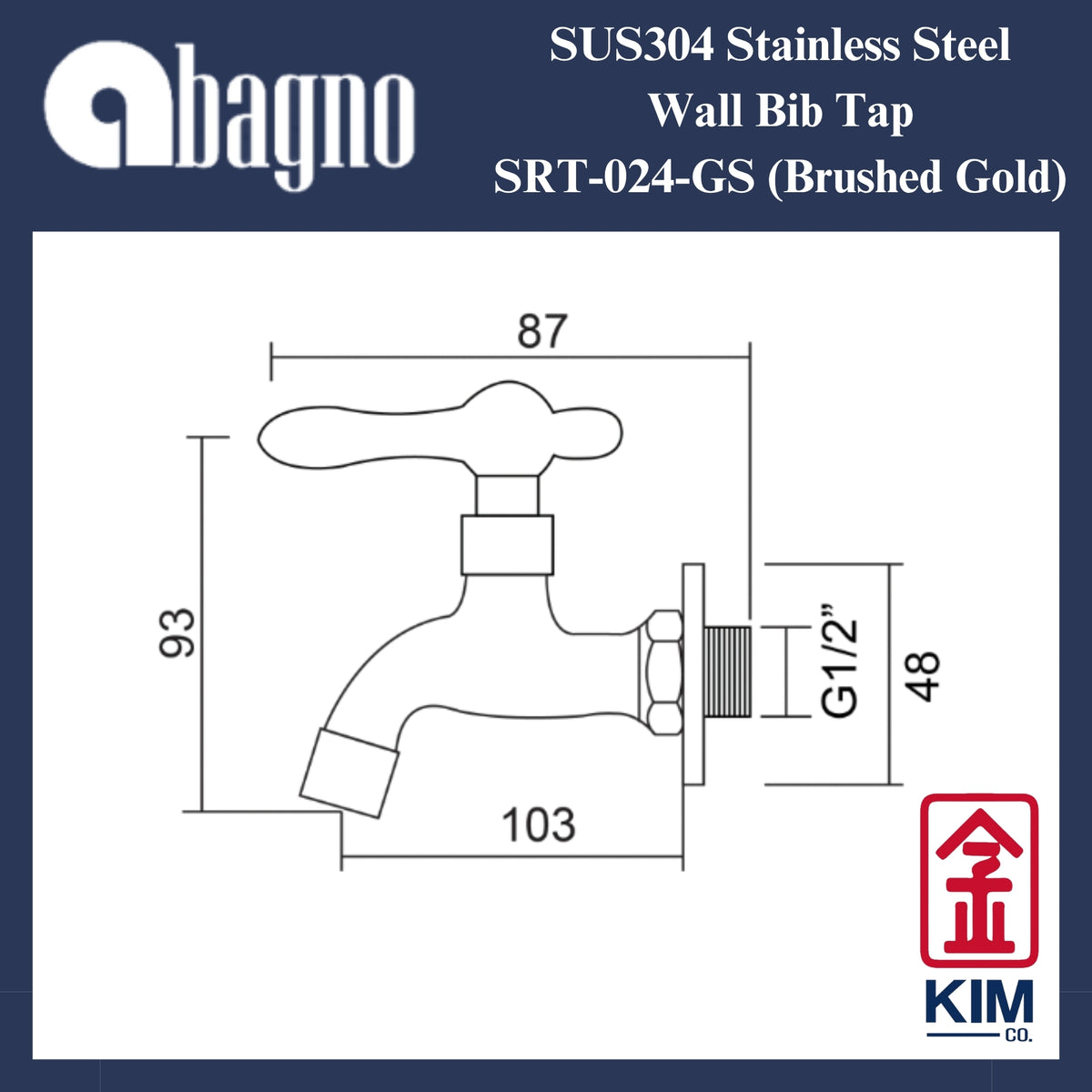 Abagno SUS304 Stainless Steel Wall Bib Tap (Brushed Gold) (SRT-024-GS)