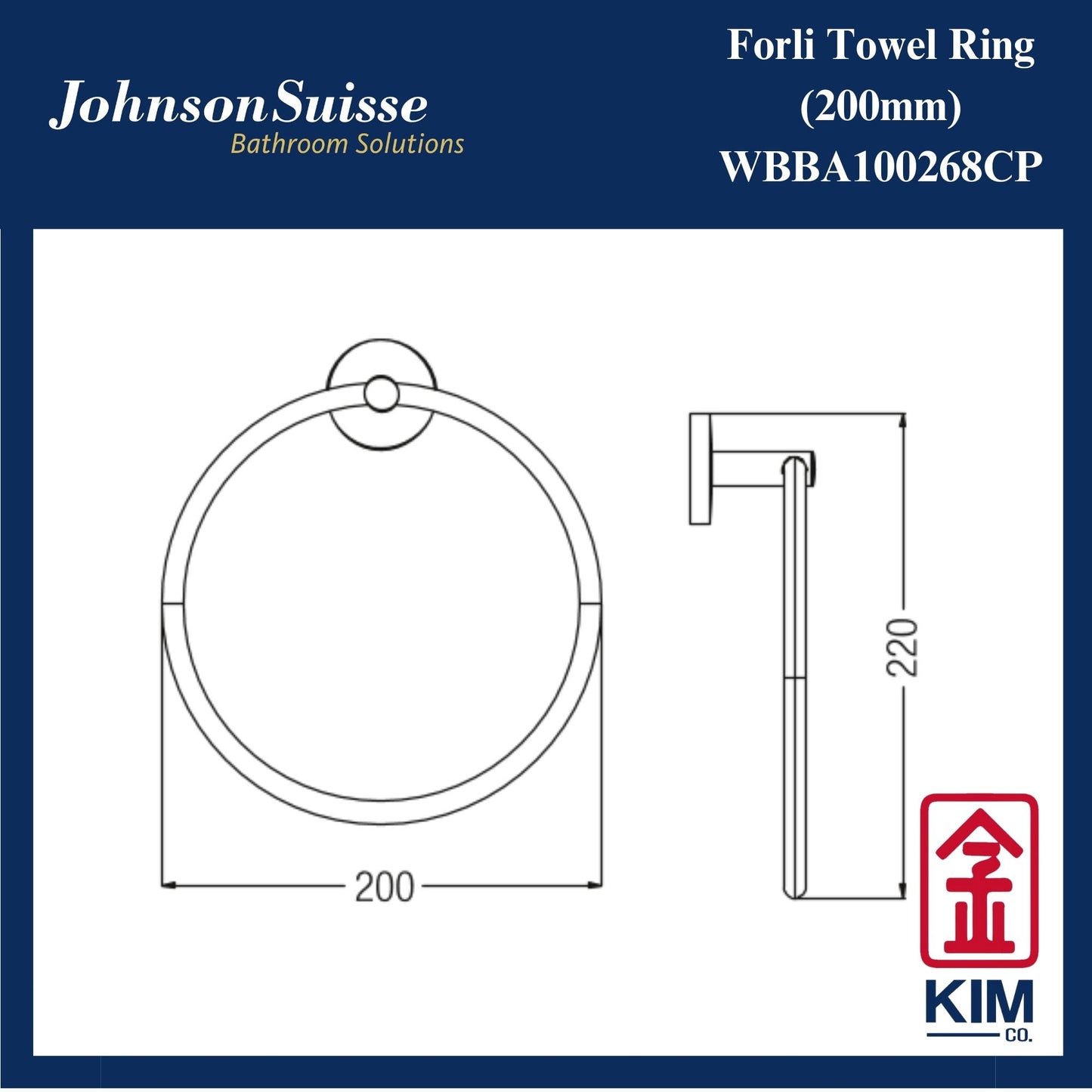 Johnson Suisse Trendy Towel Ring (WBBA100268CP)