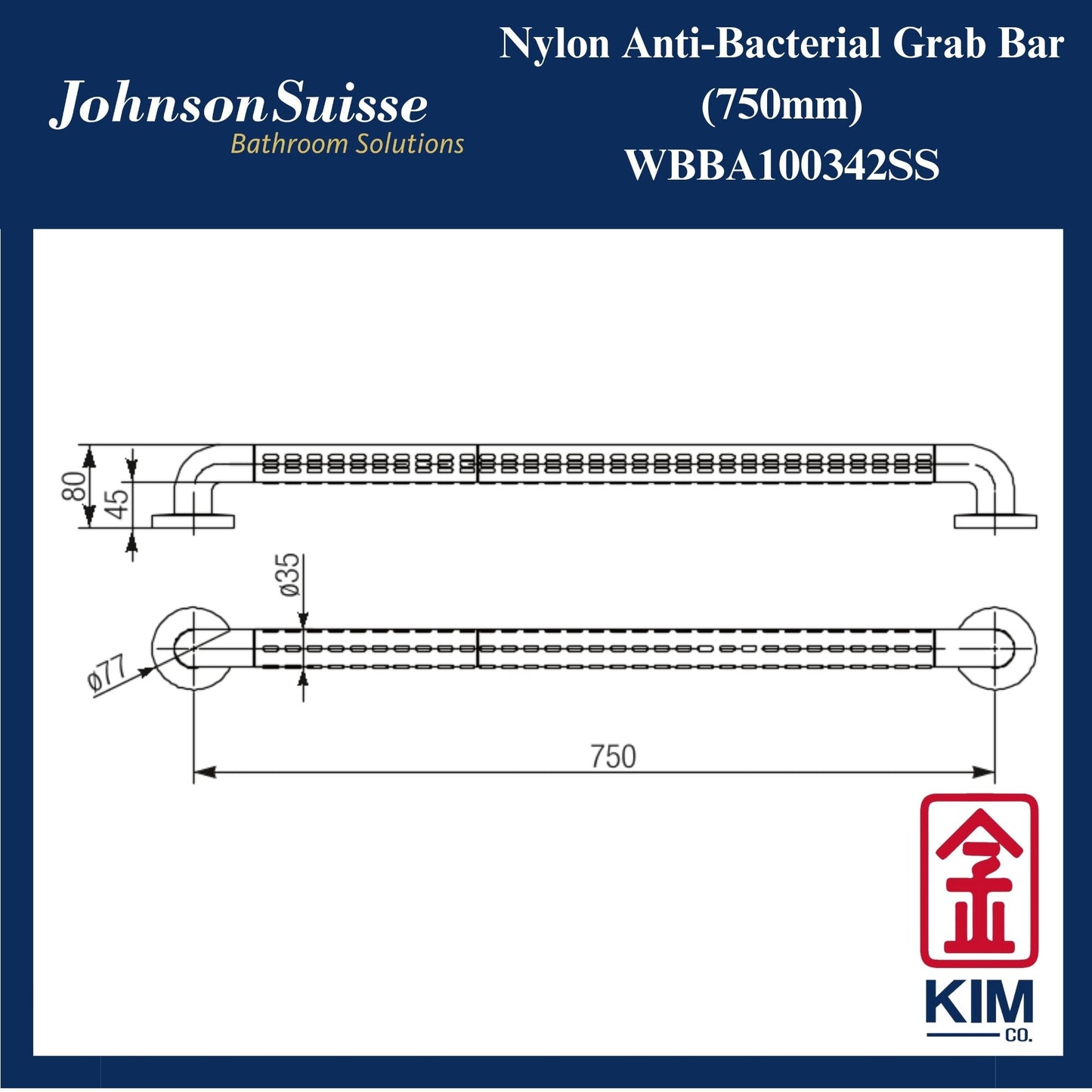 Nylon Anti-bacterial Straight Grab Bar 750mm (WBBA100342SS)