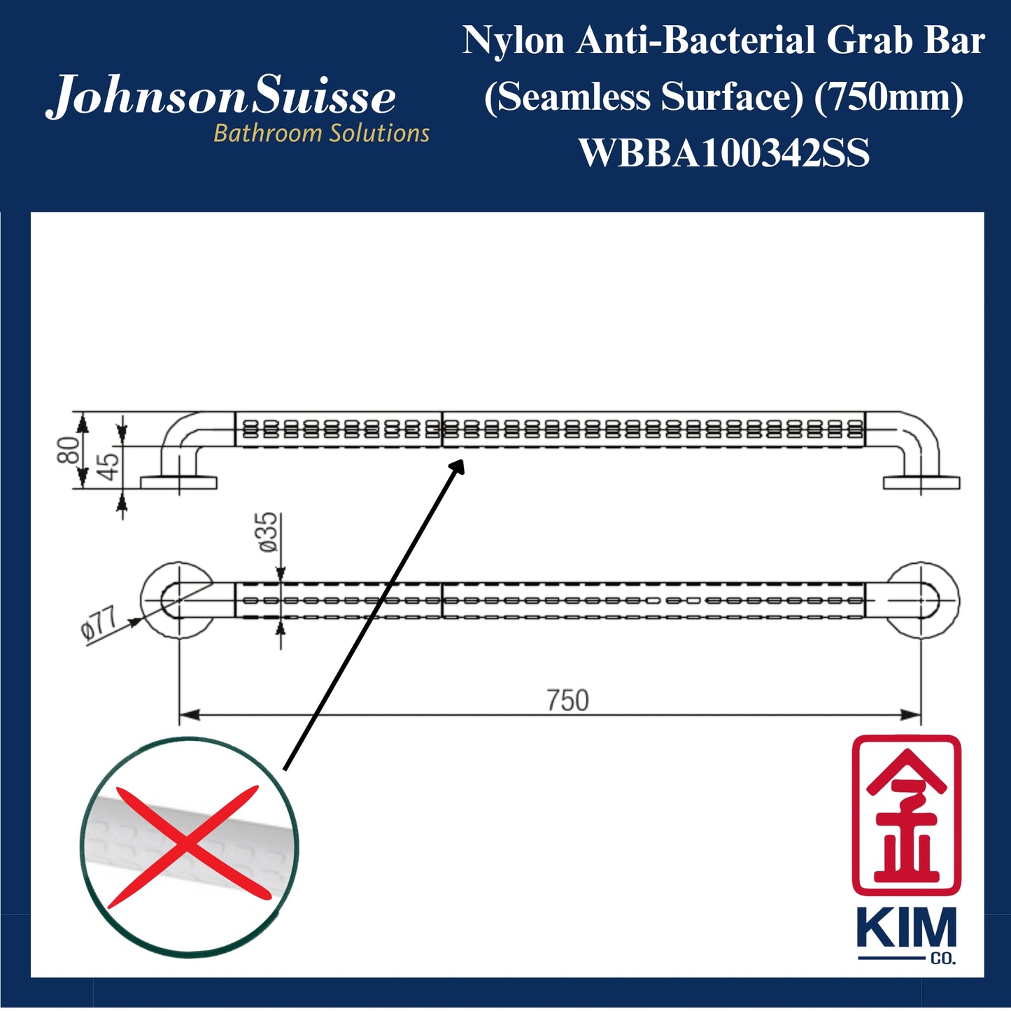 Johnson Suisse Nylon Anti-bacterial Straight Grab Bar 750mm (Seamless Surface) (WBBA100342SS)