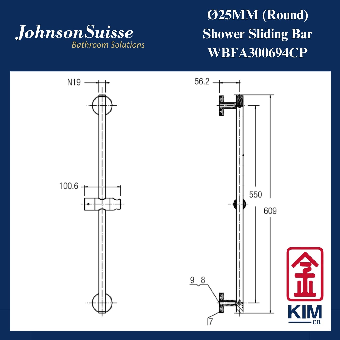 Johnson Suisse Sliding Bar (WBFA300694CP)