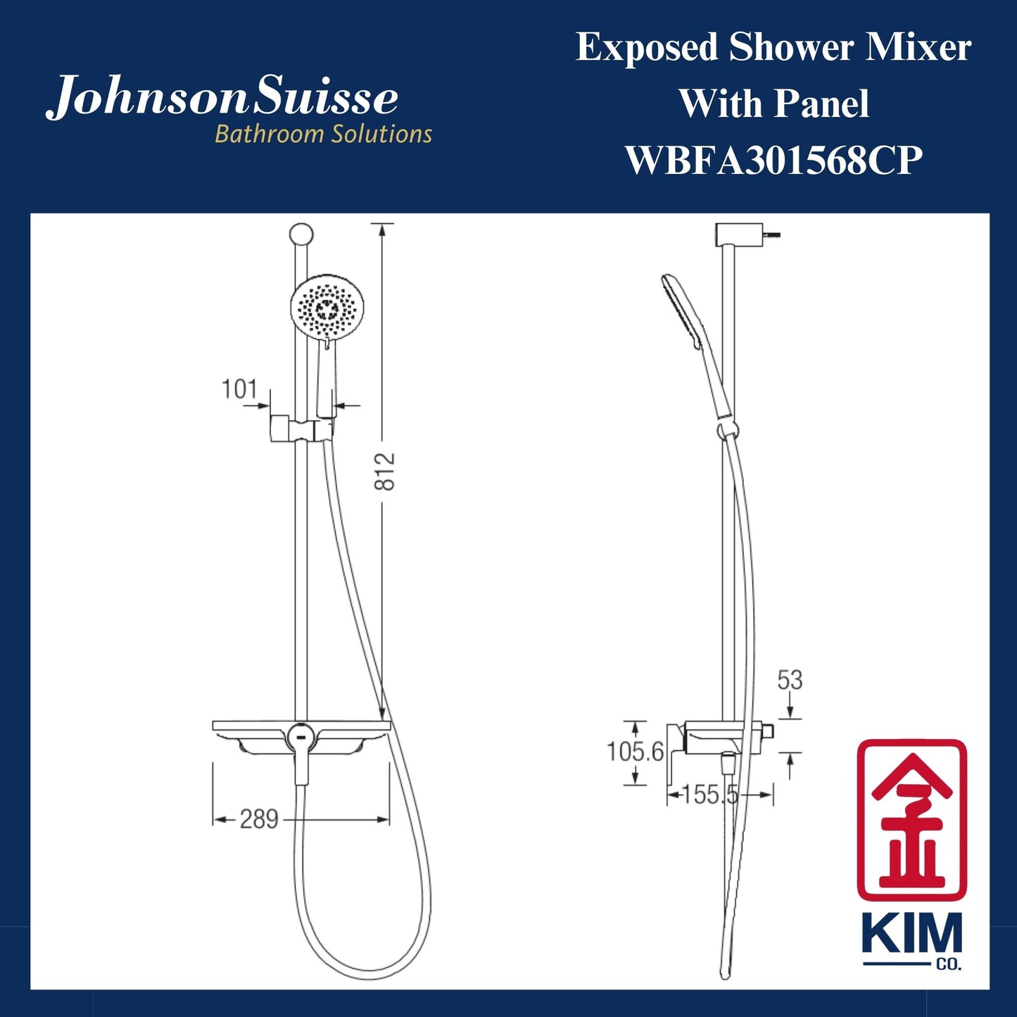 Johnson Suisse Gavi-N Shower Column 8” Abs Shower Head, Abs Hand Shower & Spout (WBFA301567CP)