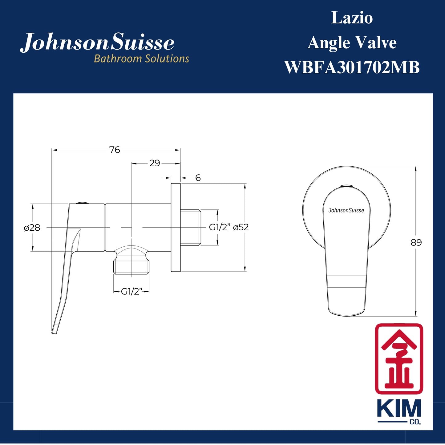 Johnson Suisse Lazio Angle Valve (Matt Black) (WBFA301702MB)