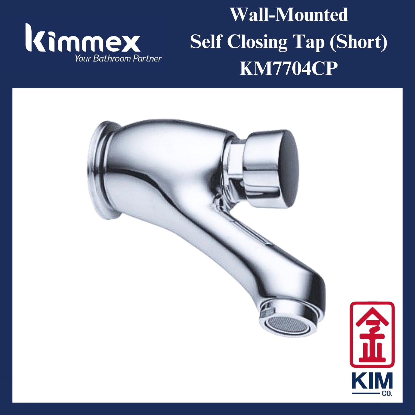 kimmex Self Closing Wall Tap (Short) (KM7704CP)