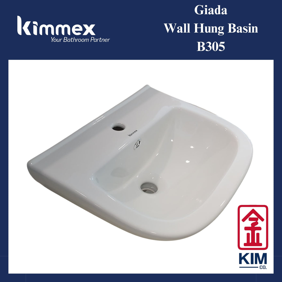 kimmex Giada Wall Hung Basin Set (B305)