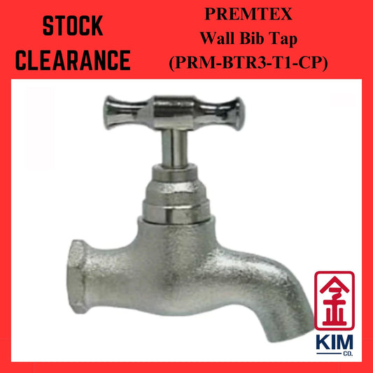 ( Stock Clearance ) Premtex Wall Bib Tap (PRM-BTR3-T1-CP)