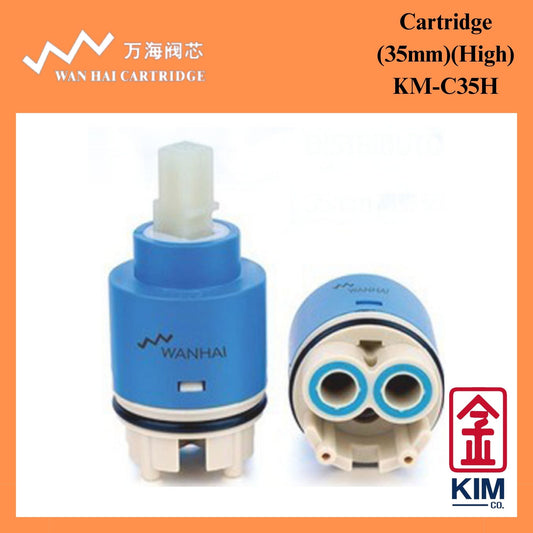WanHai 35mm Cartridge (KM-C35H) (High)