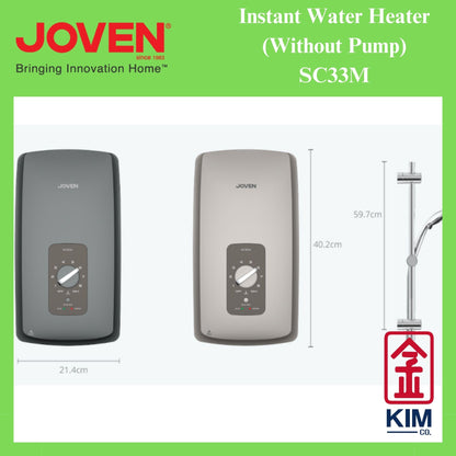 Joven Instant Water Heater Without Pump (SC33M) (Dark Sliver)