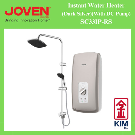 Joven Instant Water Heater With DC Pump (SC33IP-RS) (Dark Silver)
