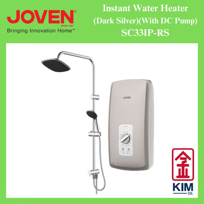 Joven Instant Water Heater With DC Pump (SC33IP-RS) (Dark Silver)