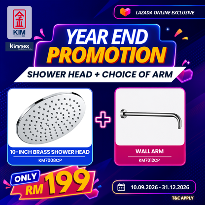 🔥𝐘𝐄𝐀𝐑 𝐄𝐍𝐃 𝐒𝐀𝐋𝐄𝐒🔥- kimmex SUS304 Shower Arm With Brass Shower Head Set (200mm / 250mm)