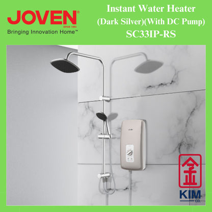 Joven Instant Water Heater With DC Pump (SC33IP-RS) (Dark Silver)