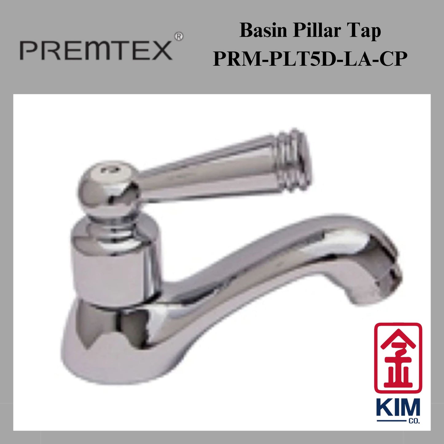 Premtex Basin Pillar Tap (PRM-PLT5D-LA-CP)