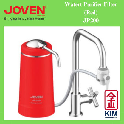 Joven JP200 Water Purifier Filter (Red / White)