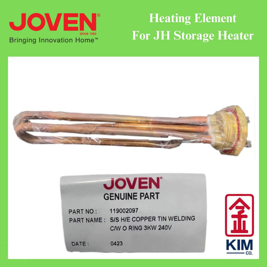 Joven Genuine Part Heating Element For Water Storage Heater (Copper)