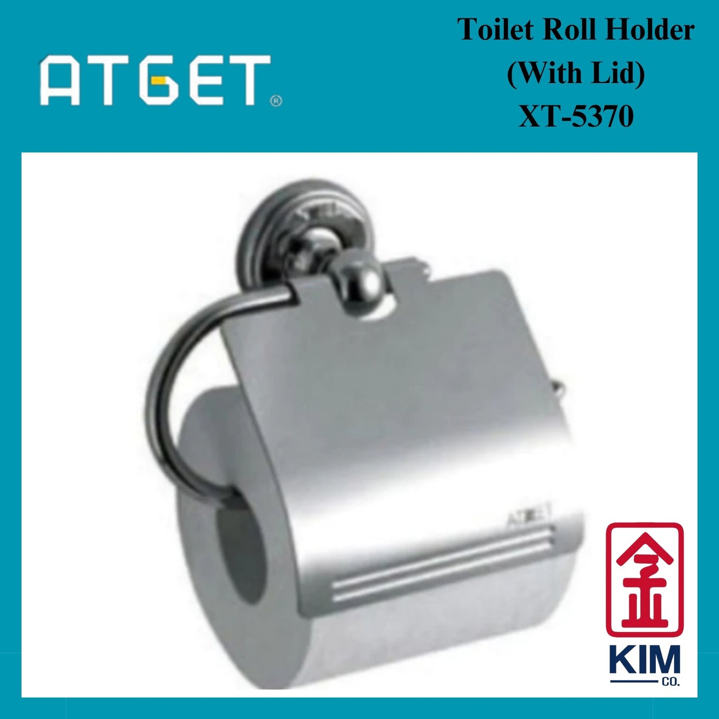 Atget Stainless Steel 304 Toilet Roll Holder With Lid (XT-5370)