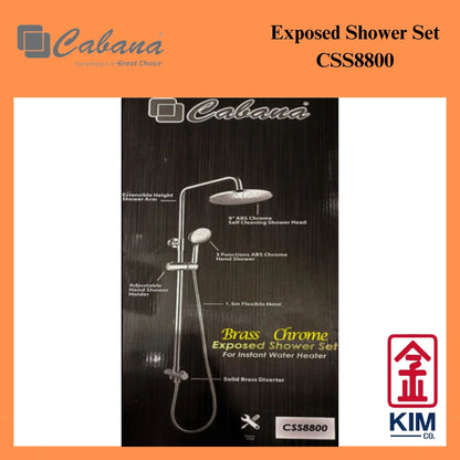 Cabana 2 Ways Exposed Shower Set c/w Round ABS Chrome Hand Shower (CSS8800)(For Instant Water Heater)
