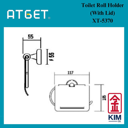 Atget Stainless Steel 304 Toilet Roll Holder With Lid (XT-5370)