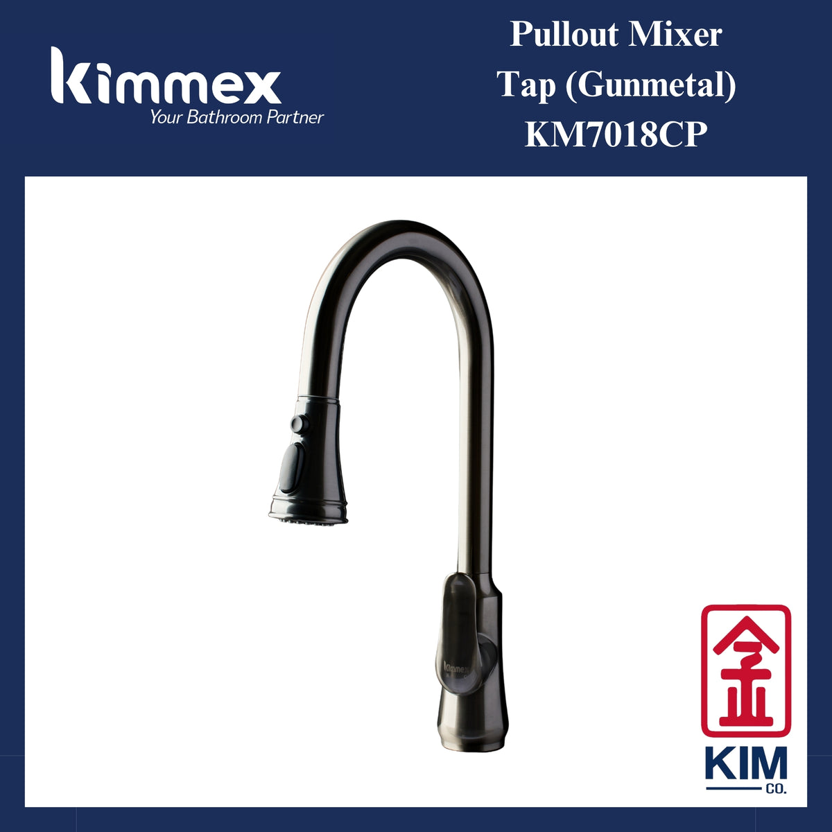 🔥𝐘𝐄𝐀𝐑 𝐄𝐍𝐃 𝐒𝐀𝐋𝐄𝐒🔥- kimmex Pull Out Kitchen Mixer Tap