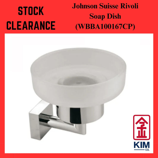 ( Stock Clearance ) Johnson Suisse Rivoli Soap Dish (WBBA100167CP)