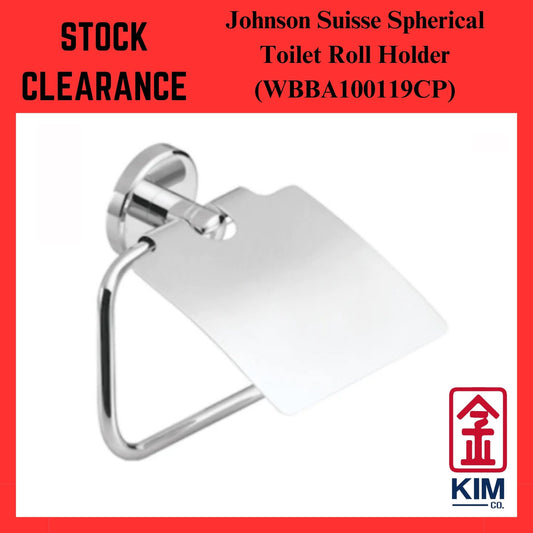 ( Stock Clearance ) Johnson Suisse Spherical Toilet Roll Holder With Lid (WBBA100119CP)