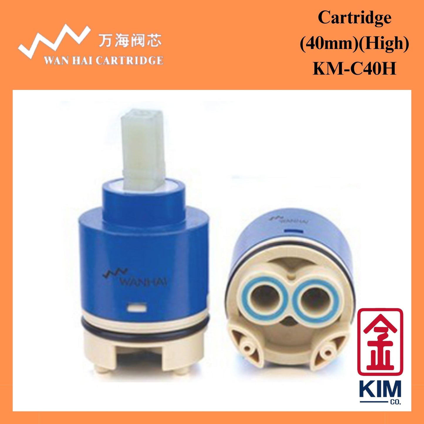 WanHai 40mm Cartridge (KM-C40H) (High)
