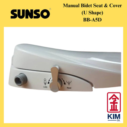 Sunso Manual Bidet Seat & Cover D Shape (BB-A5D)
